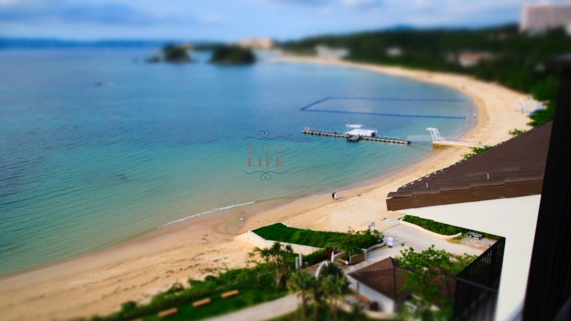 【０歳１１か月赤ちゃん連れ】GW　ハレクラニ沖縄旅行【飛行機移動編】